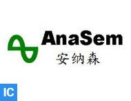 AnaSem (安纳森)